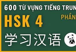 Trung Từ Vựng Hsk4 Mwpfie6Mk24 English