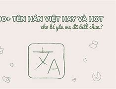 Từ Hoa Trong Tiếng Hán Việt